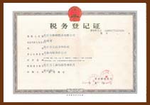 ����(w��)��ӛ�C