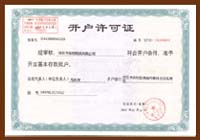 �_(k��i)��(h��)�S���C