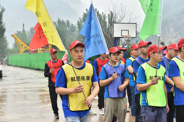 ��ͩ�Cе�T����չӖ��